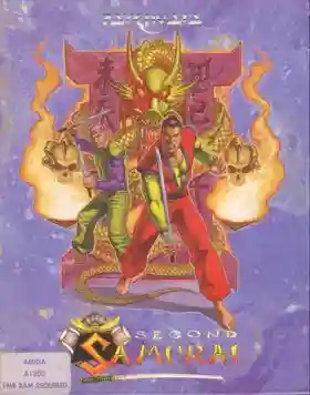Second Samurai (AGA)_Disk2